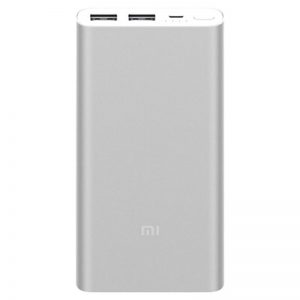 Xiaomi Mi PowerBank 2S 10000mAh Silver – Evolution Tech